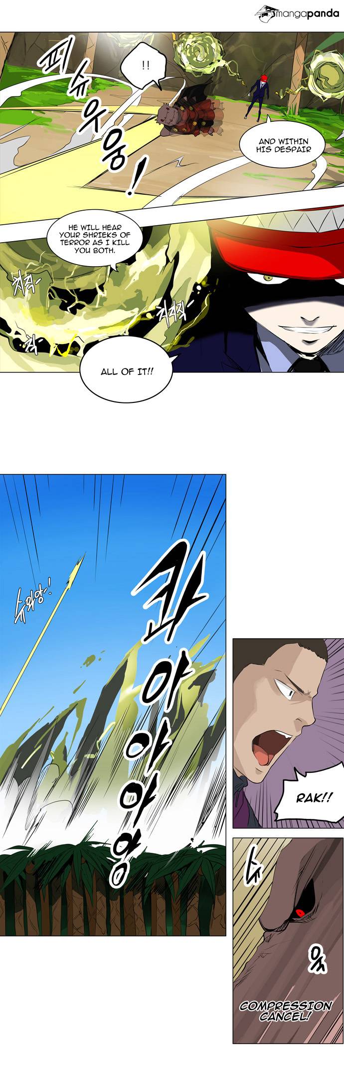 Tower of God Chapter 171 image 04